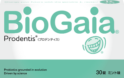 プロデンティス ミント 30錠 × 1箱